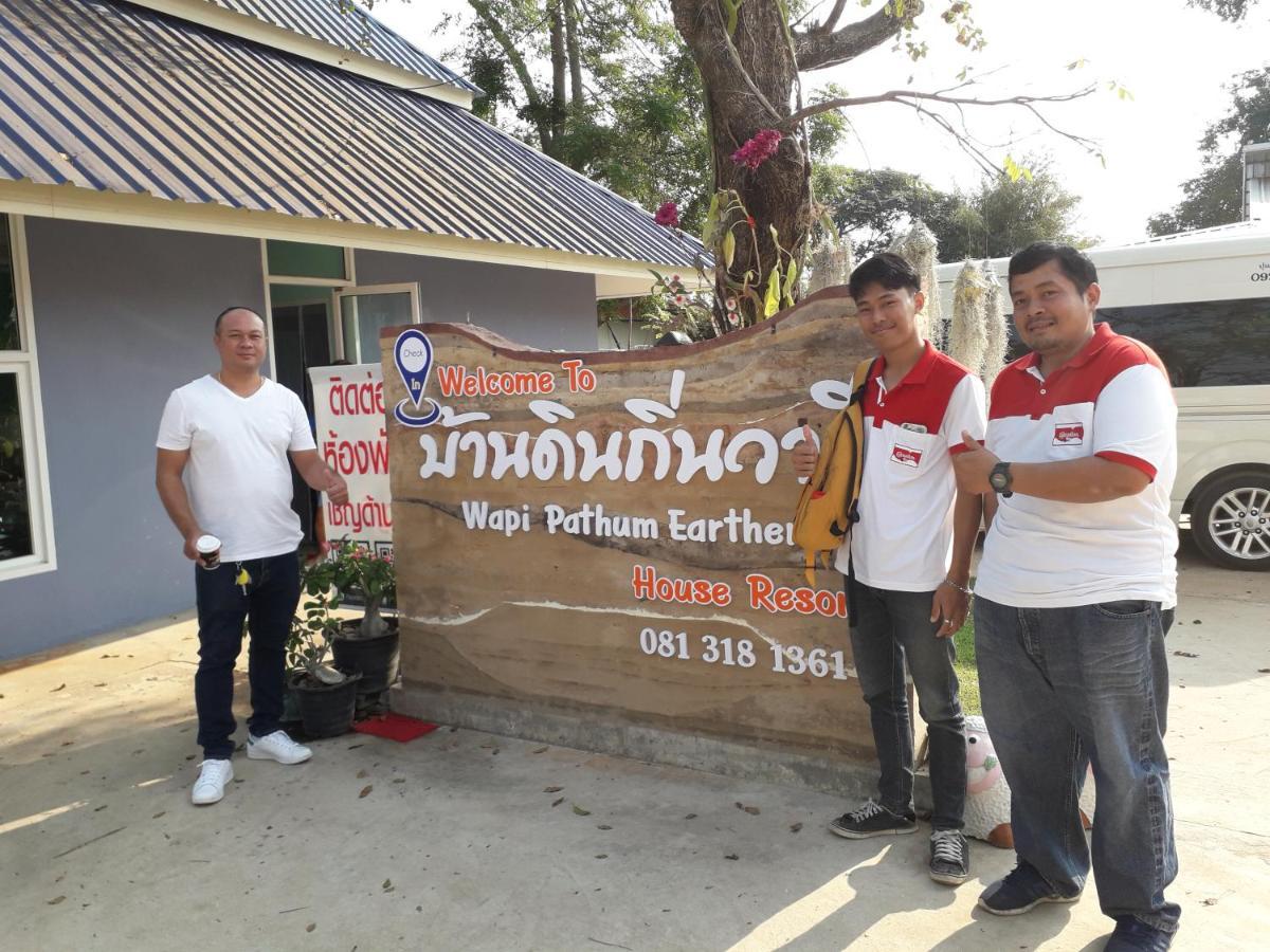 Wapipathum Earthen House Apartment Ban Na Lao ภายนอก รูปภาพ