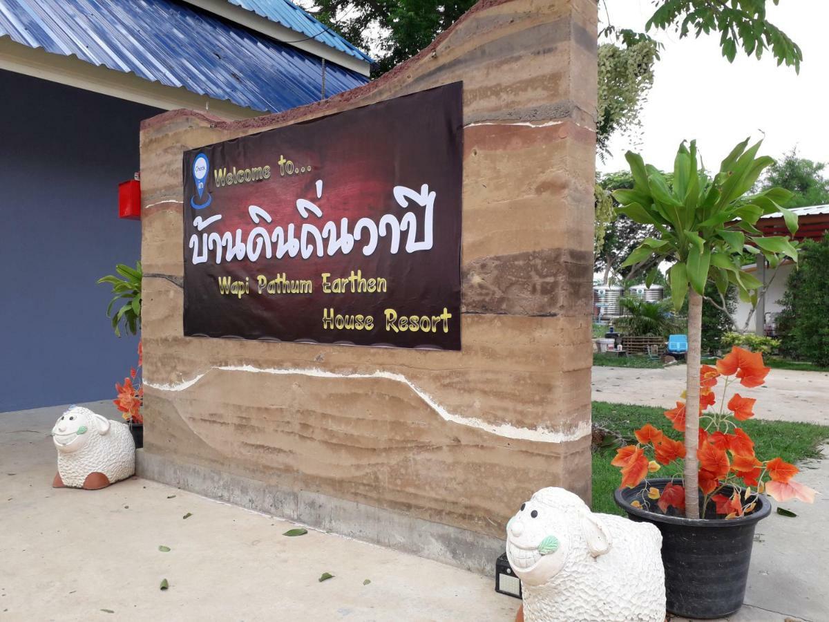 Wapipathum Earthen House Apartment Ban Na Lao ภายนอก รูปภาพ