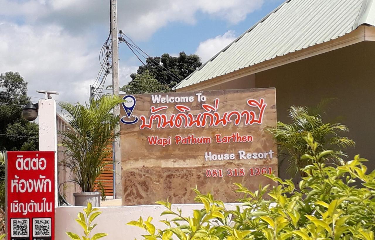 Wapipathum Earthen House Apartment Ban Na Lao ภายนอก รูปภาพ