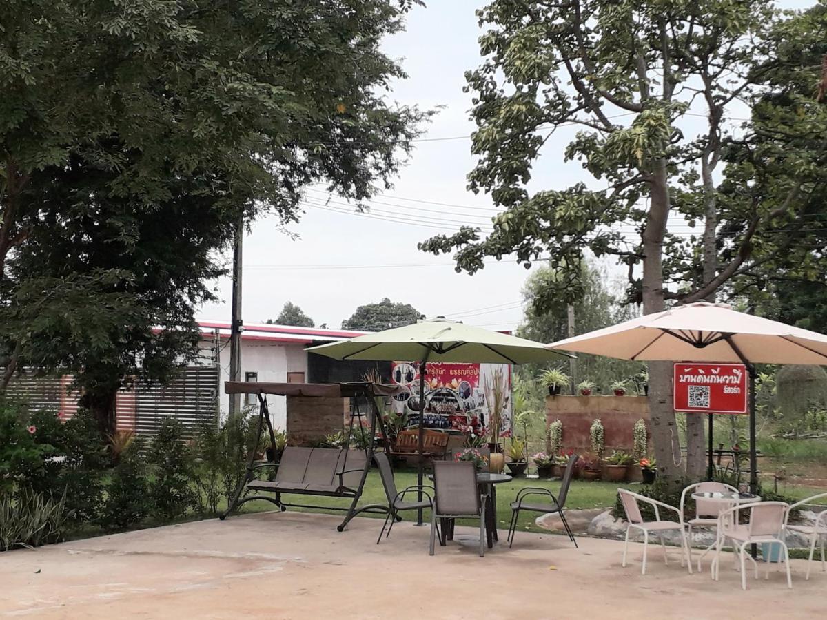 Wapipathum Earthen House Apartment Ban Na Lao ภายนอก รูปภาพ